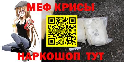 кокаин перу Ефремов
