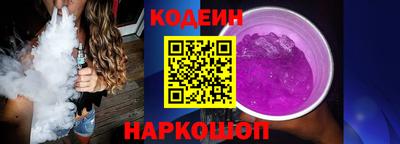 кокаин перу Ефремов