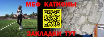 кокаин перу Ефремов