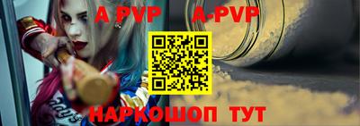 кокаин перу Ефремов