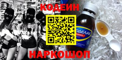 кокаин перу Ефремов