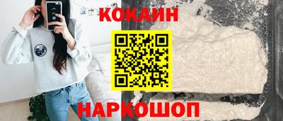 стаф Железногорск