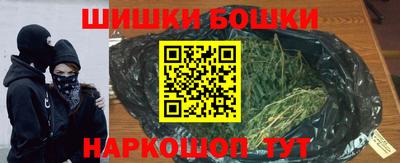 кокаин перу Ефремов