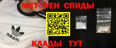 кокаин перу Ефремов