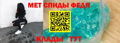 кокаин перу Ефремов