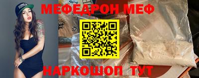 кокаин перу Ефремов